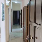 5 Minuti Dal Centro *